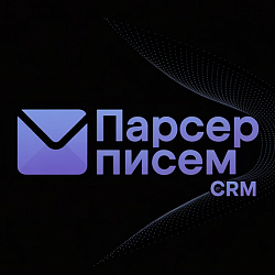 Парсер писем